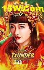 Flash Promotion 333Bet